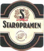 1197: Чехия, Staropramen