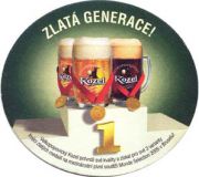 1201: Чехия, Velkopopovicky Kozel