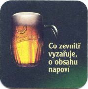 1204: Чехия, Pilsner Urquell