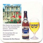 1251: Турция, Efes (Германия)