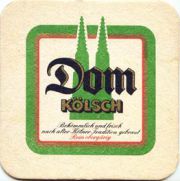 1264: Германия, Dom