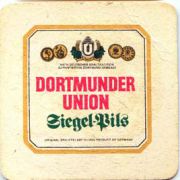 1269: Германия, Union Siegel Pils