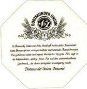 1271: Германия, Brinkhoff