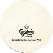 1278: Дания, Carlsberg (Германия)