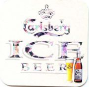 1279: Дания, Carlsberg