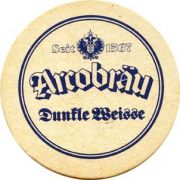 1287: Германия, Arcobrau