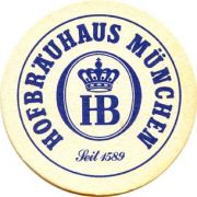 1291: Германия, Hofbrau Munchen