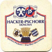 1298: Германия, Hacker-Pschorr