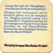 1307: Германия, Hacker-Pschorr