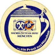 1311: Германия, Hacker-Pschorr