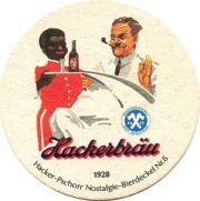 1316: Германия, Hacker-Pschorr