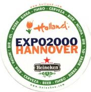 1319: Нидерланды, Heineken