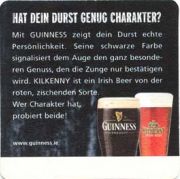 1321: Ирландия, Guinness (Германия)