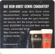 1322: Ирландия, Guinness (Германия)