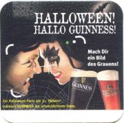 1324: Ирландия, Guinness (Германия)