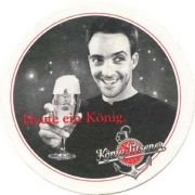 1344: Германия, König Pilsener