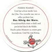 1344: Германия, König Pilsener