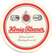 1345: Германия, König Pilsener