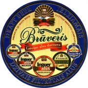 1348: Латвия, Bruveris