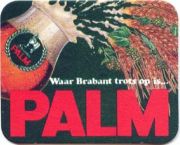 1349: Бельгия, Palm