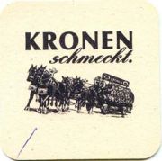 1366: Германия, Kronen Dortmund