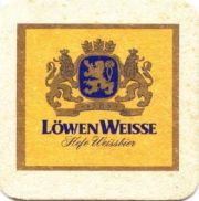 1372: Германия, Löwenbrau