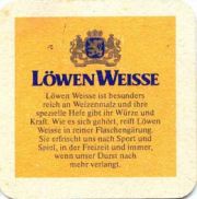 1372: Германия, Löwenbrau