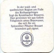 1376: Германия, Krombacher