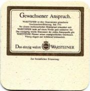 1454: Германия, Warsteiner