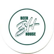 1493: Молдова, Beer House