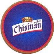 1495: Молдова, Chisinau