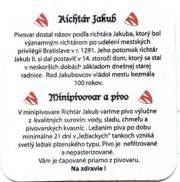 1499: Словакия, Richtar Jakub