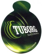 1517: Denmark, Tuborg (Russia)