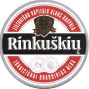 1523: Lithuania, Rinkuskiai