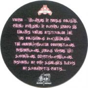 1526: Литва, Davra