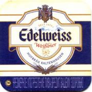 1535: Австрия, Edelweiss (Россия)