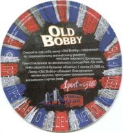1536: Россия, Old Bobby
