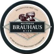 1548: Австрия, Weitraer Brauhaus
