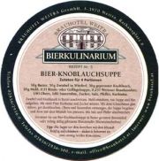 1549: Австрия, Weitraer Brauhaus