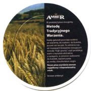 1557: Польша, Amber