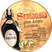 1559: Литва, Birzu