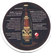 1569: Польша, Amber