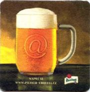 1577: Чехия, Pilsner Urquell