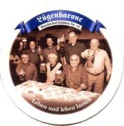 1591: Германия, Hofbrau Munchen