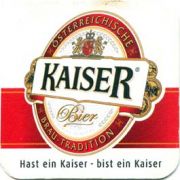1600: Австрия, KaiseR