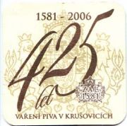 1607: Чехия, Krusovice