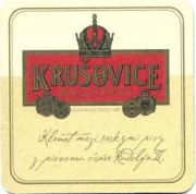 1608: Чехия, Krusovice