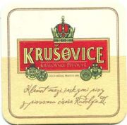 1609: Чехия, Krusovice