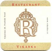 1609: Чехия, Krusovice