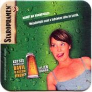 1628: Чехия, Staropramen